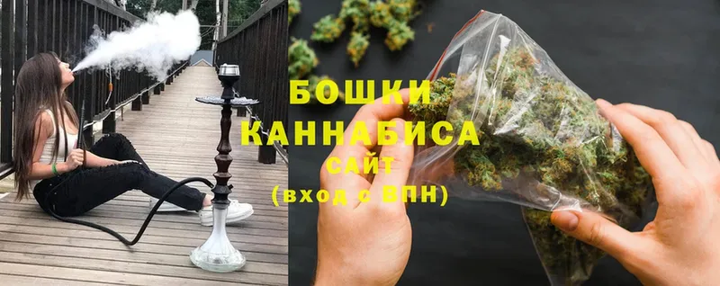 Каннабис Bruce Banner  даркнет сайт  Чехов 